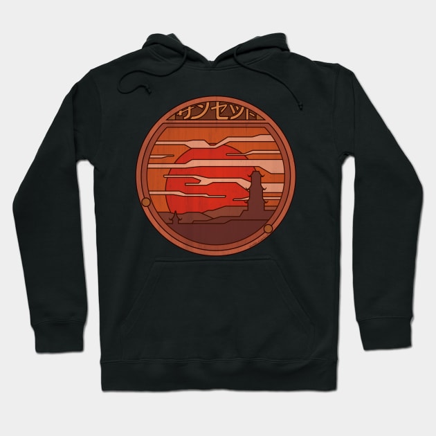 Japanese Sansetto (Sunset in Japan) - Round Landscape #1 Hoodie by DanielG